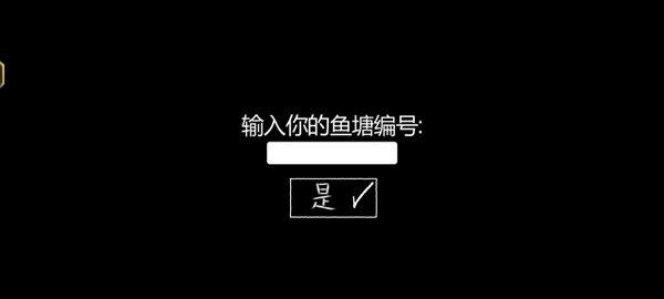 你的男朋友peter 你的男朋友peter
