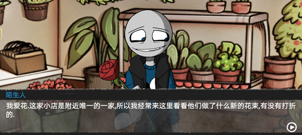 你的男朋友peter 你的男朋友peter