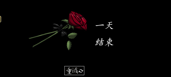 你的男朋友peter 你的男朋友peter