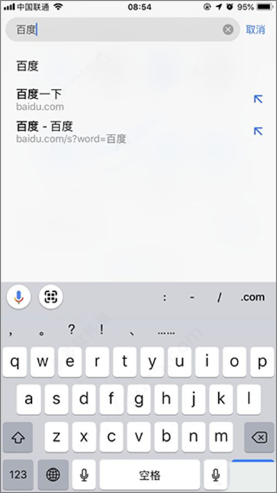 谷歌 谷歌