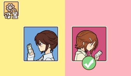 15.png