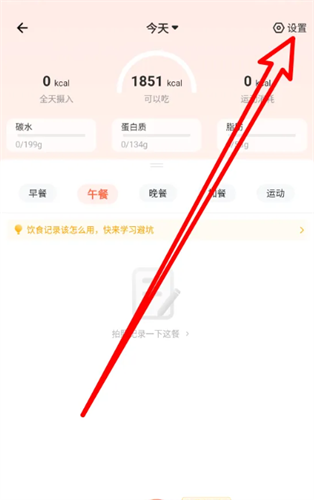 ����Ӫ��ʦapp