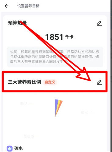 ����Ӫ��ʦapp