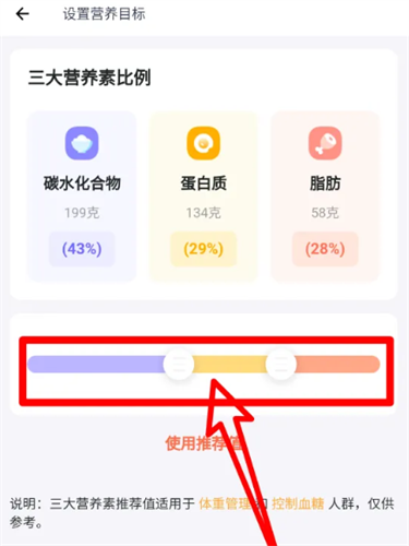 ����Ӫ��ʦapp