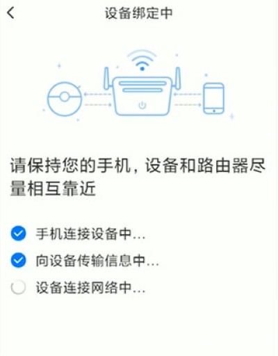 ʯͷɨ�ػ���������(Roborock)