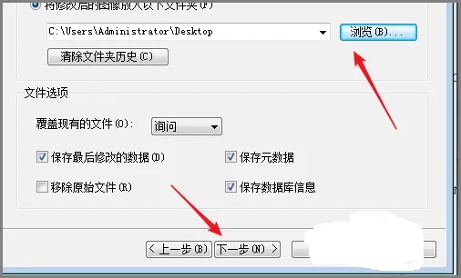 acdsee�ֻ���app(ACDSee Mobile Sync)
