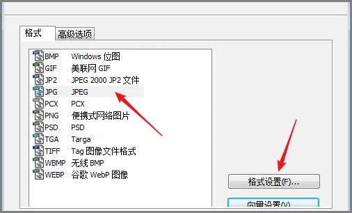 acdsee�ֻ���app(ACDSee Mobile Sync)