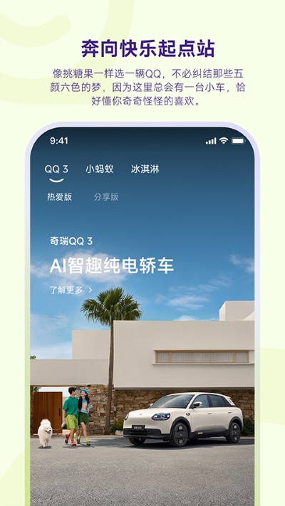 ����qq