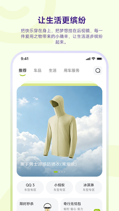 ����qq