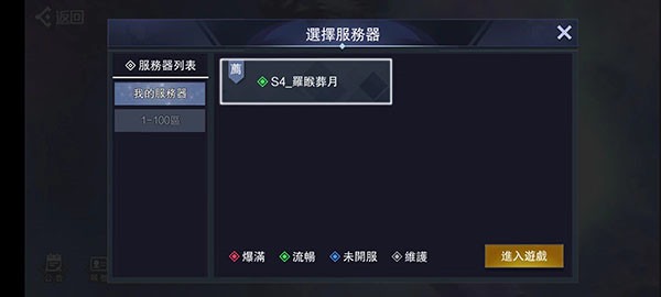 �Һͽ�ʬ�и�Լ��ٷ�������Ϸ