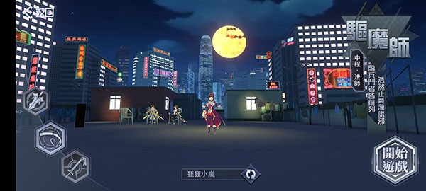 �Һͽ�ʬ�и�Լ��ٷ�������Ϸ