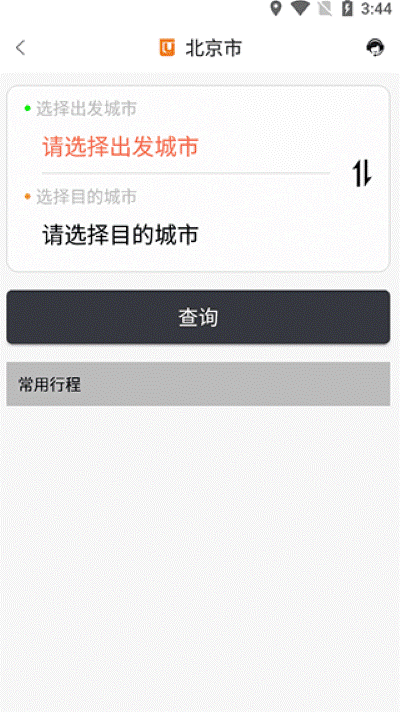 ��Լ����app�����ֻ���