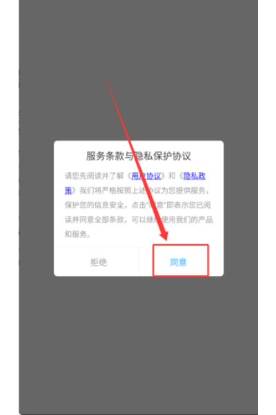 �Ҹ�С���������°�