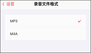 随身鹿 随身鹿