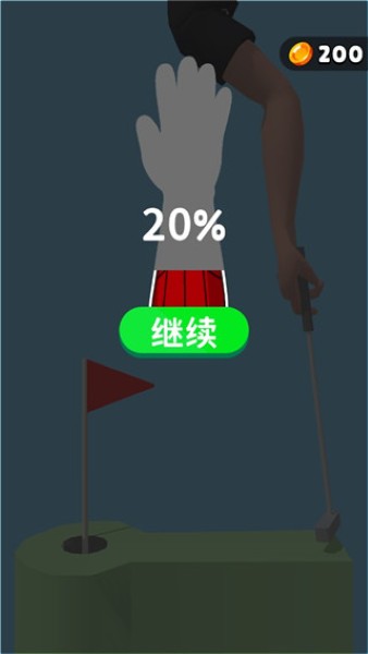失控手臂游戏最新版本 失控手臂游戏最新版本