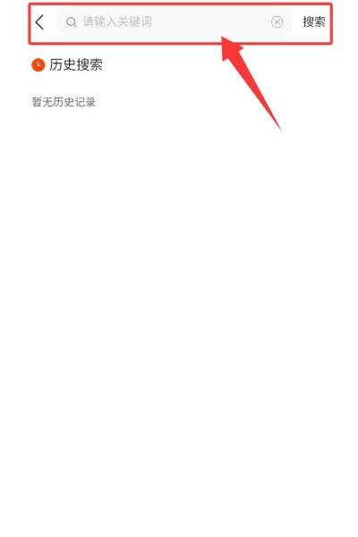 石为企服 石为企服