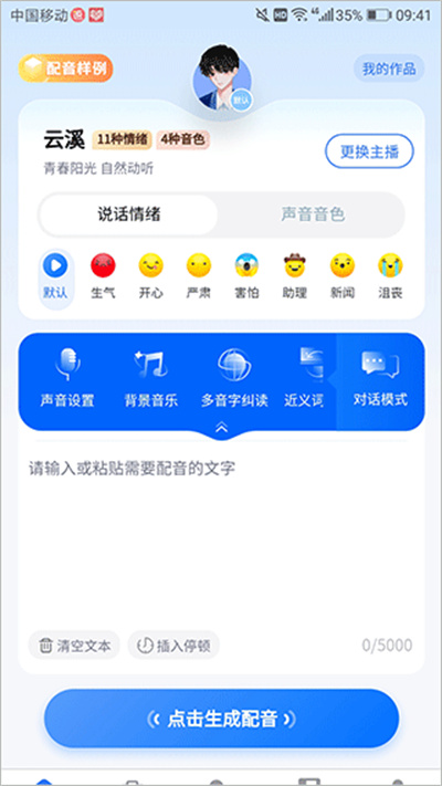 ǧǧ������Ѱ�