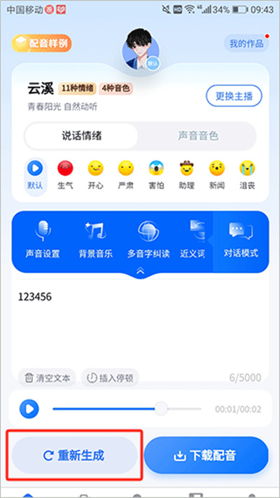 ǧǧ������Ѱ�