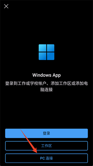 Windows App Mobile��׿��