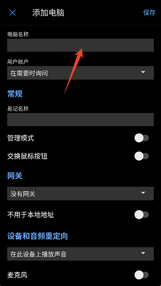 Windows App Mobile��׿��