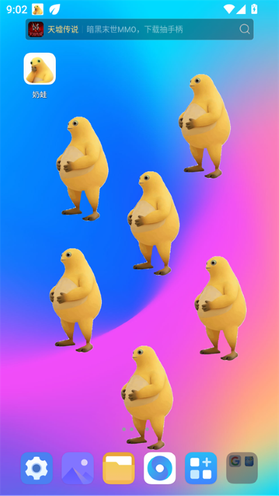 ����app��׿��