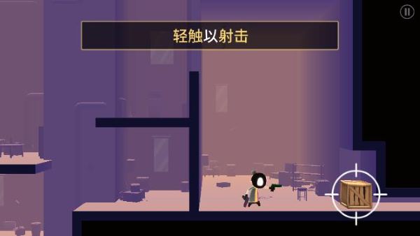 我的朋友佩德罗中文版 我的朋友佩德罗中文版