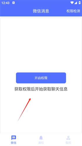 ���������찲׿��