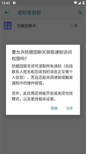 ���������찲׿��