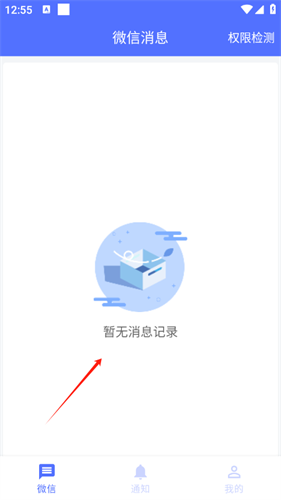 ���������찲׿��