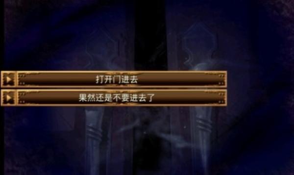 恐怖物语汉化版 恐怖物语汉化版