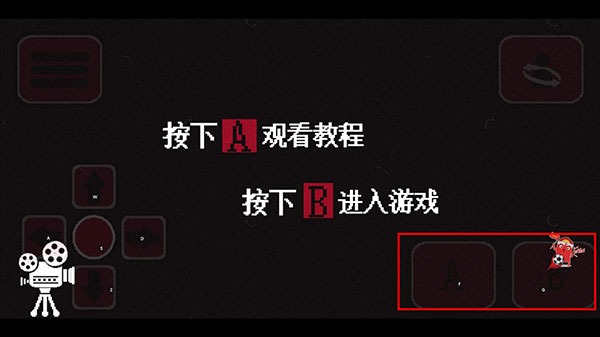 诡事影院手机版 诡事影院手机版