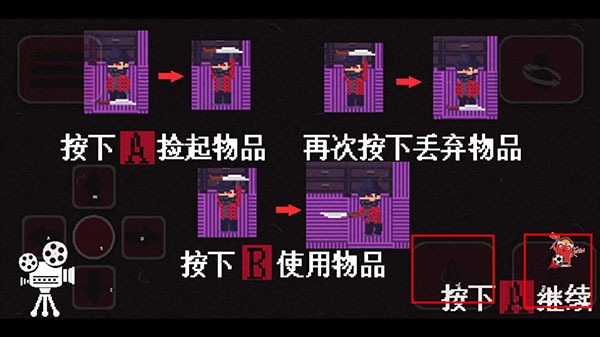 诡事影院手机版 诡事影院手机版