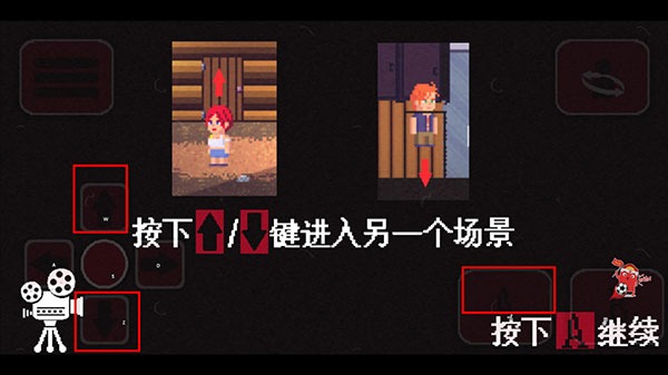 诡事影院手机版 诡事影院手机版