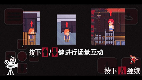 诡事影院手机版 诡事影院手机版