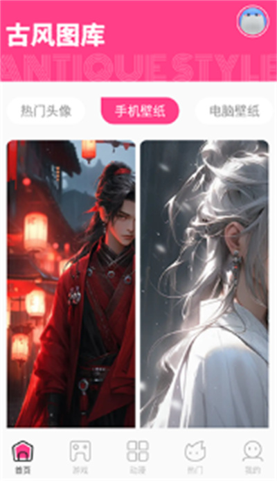 国风图库软件官方版 国风图库软件官方版