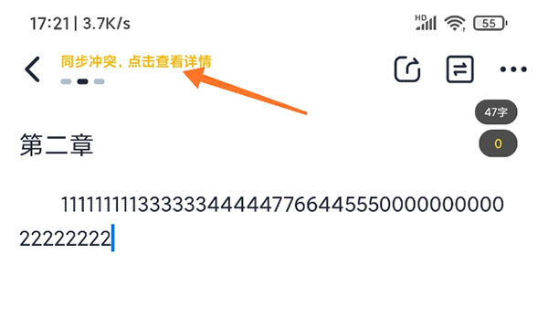 墨咕写作 墨咕写作