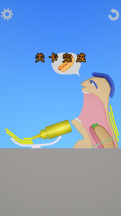 吃东西模拟器官方版 吃东西模拟器官方版