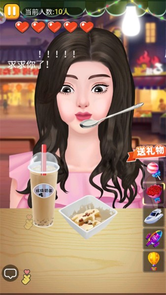 夜市小吃货免广告 夜市小吃货免广告