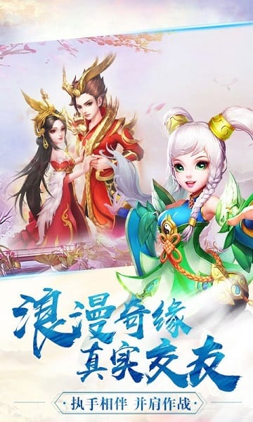 小人国bt版 小人国bt版