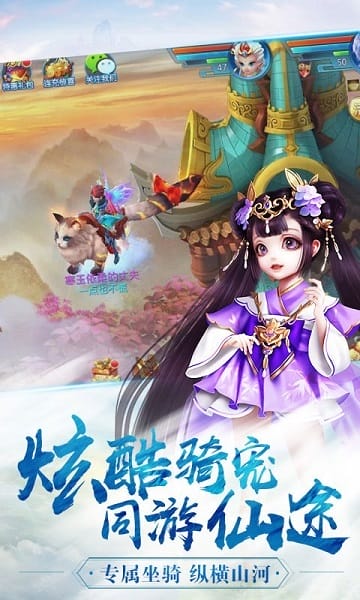 小人国bt版 小人国bt版
