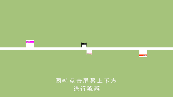 上蹿下跳最新版 上蹿下跳最新版