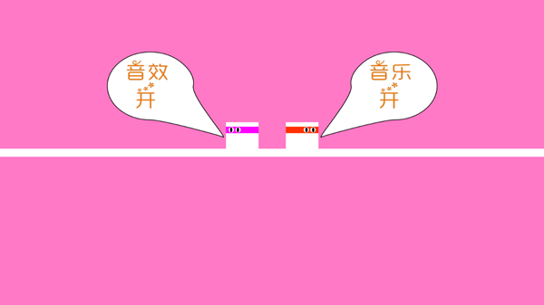 上蹿下跳最新版 上蹿下跳最新版
