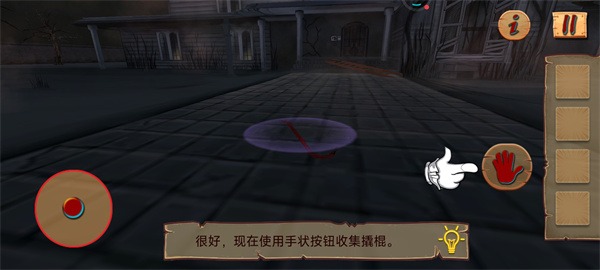 恐怖的房子手游最新版 恐怖的房子手游最新版