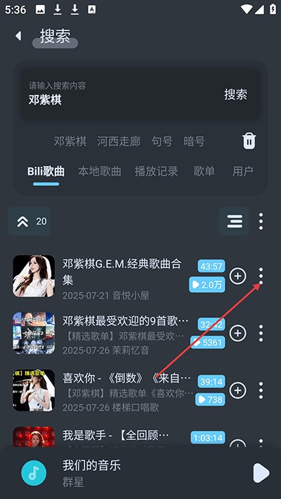 ����app�����