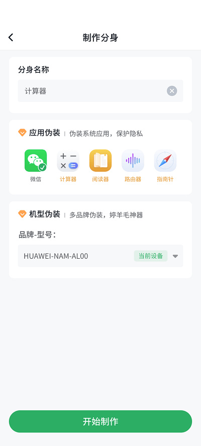 �����࿪app�ֻ���ٷ�