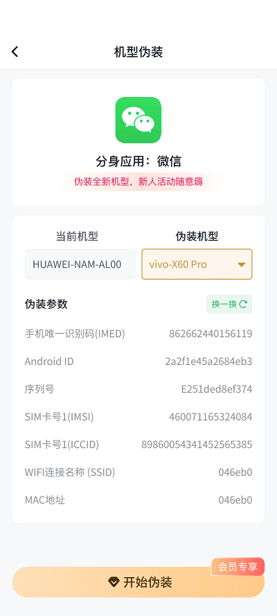 �����࿪app�ֻ���ٷ�