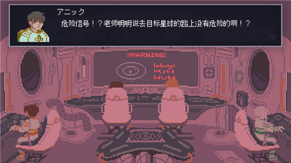 无人归还2汉化版 无人归还2汉化版
