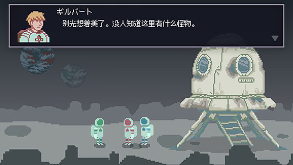 无人归还2汉化版 无人归还2汉化版