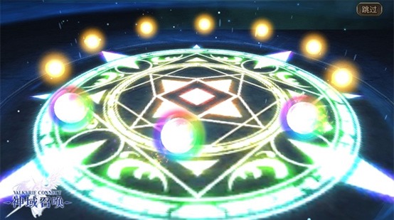 神域召唤国际版 神域召唤国际版