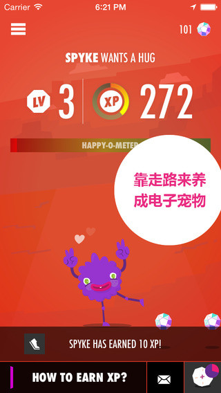 Wokamon走星人手游 Wokamon走星人手游